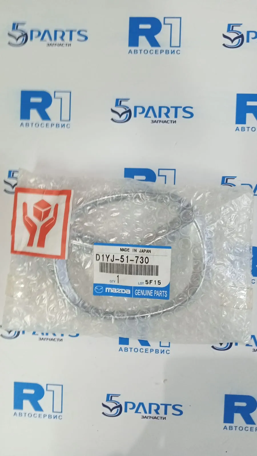 Эмблема решетки радиатора M3 (BN) 2016-2018