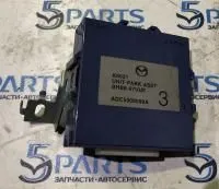 Блок управления парктрониками M3 (BL) 2009-2012 купить в Москве
