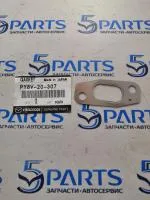 Прокладка охладителя клапана EGR M6, CX-5, CX-9 купить в Москве