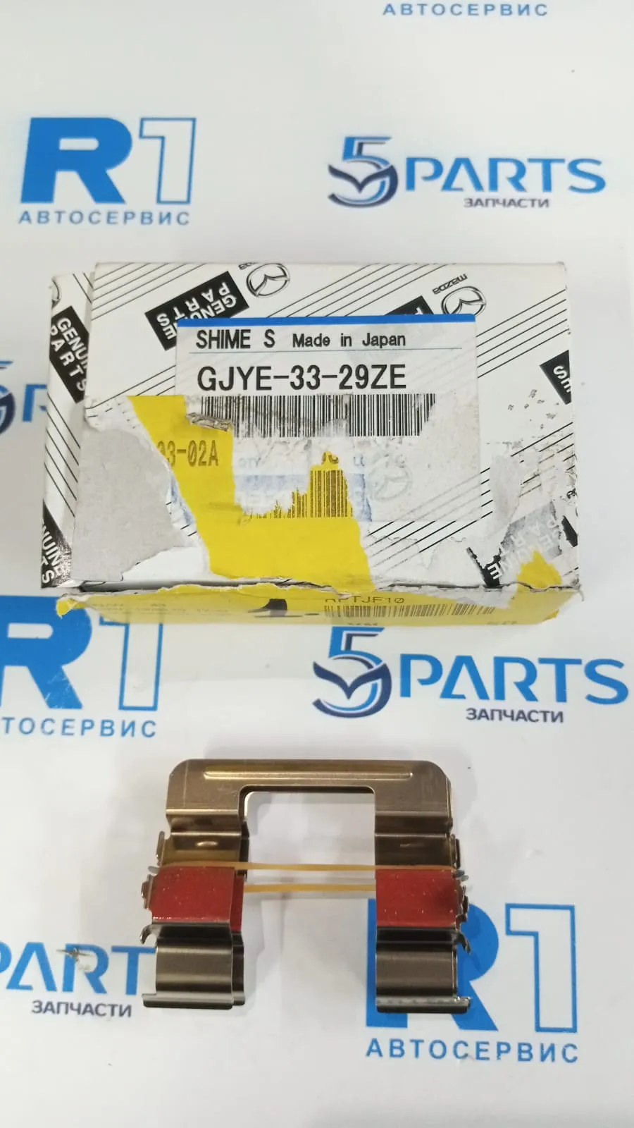 Пружины противоскрипные задние M6 (GG) 2002-2007