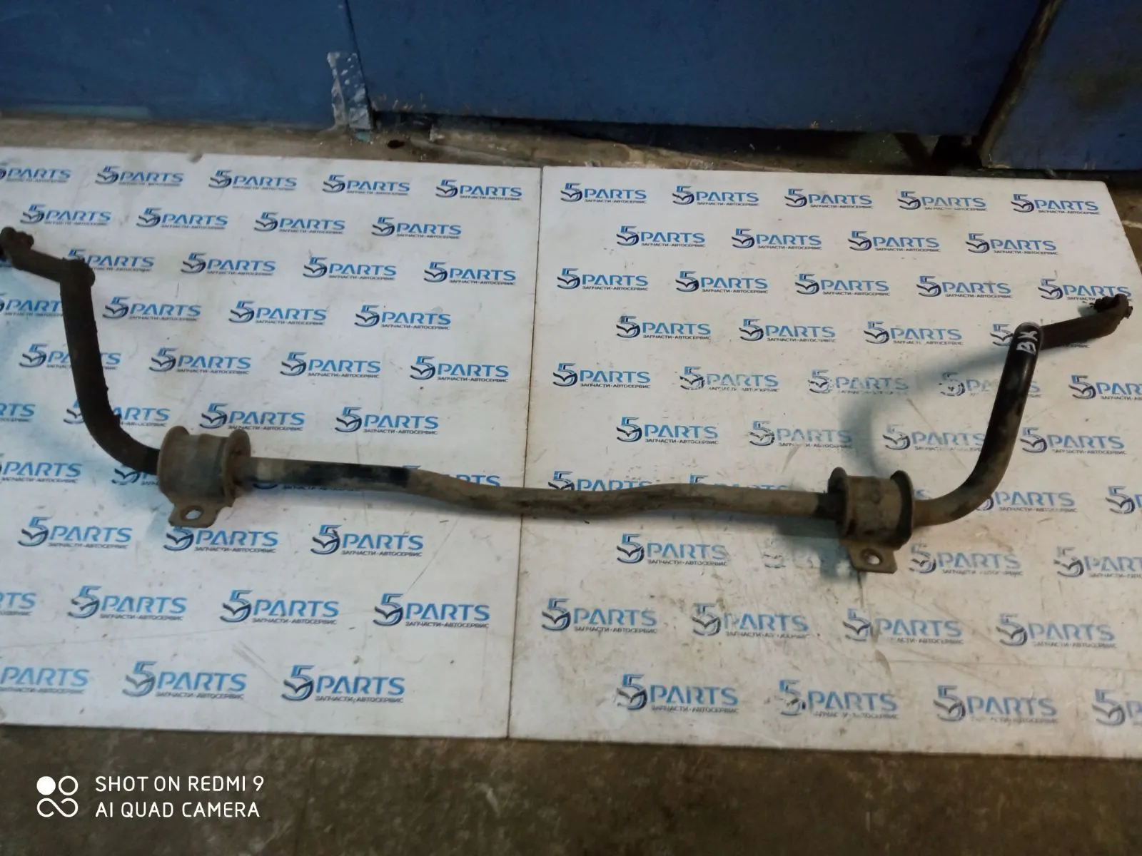 Стабилизатор передний M3 (BK) 2003-2008