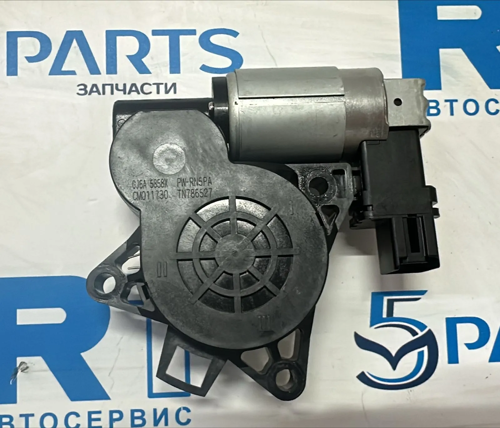 Мотор стеклоподьемника M3, M5, M6, CX-7, CX-9