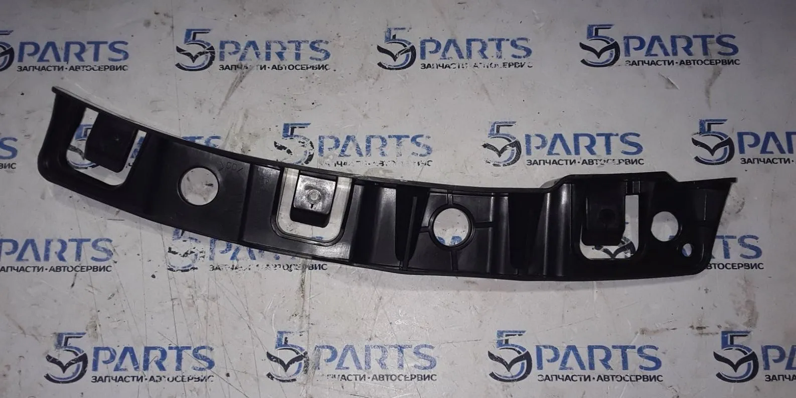 Кронштейн расширителя арки передней правой CX-5 (KF) 2017-2022