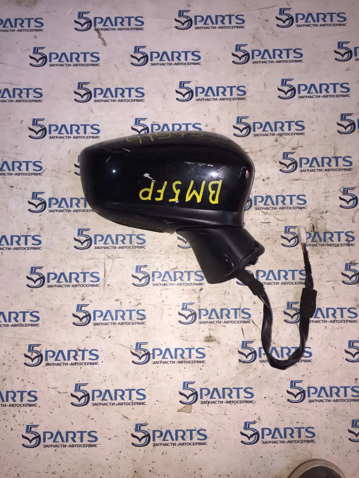 Зеркало правое M3 (BM) 2013-2015