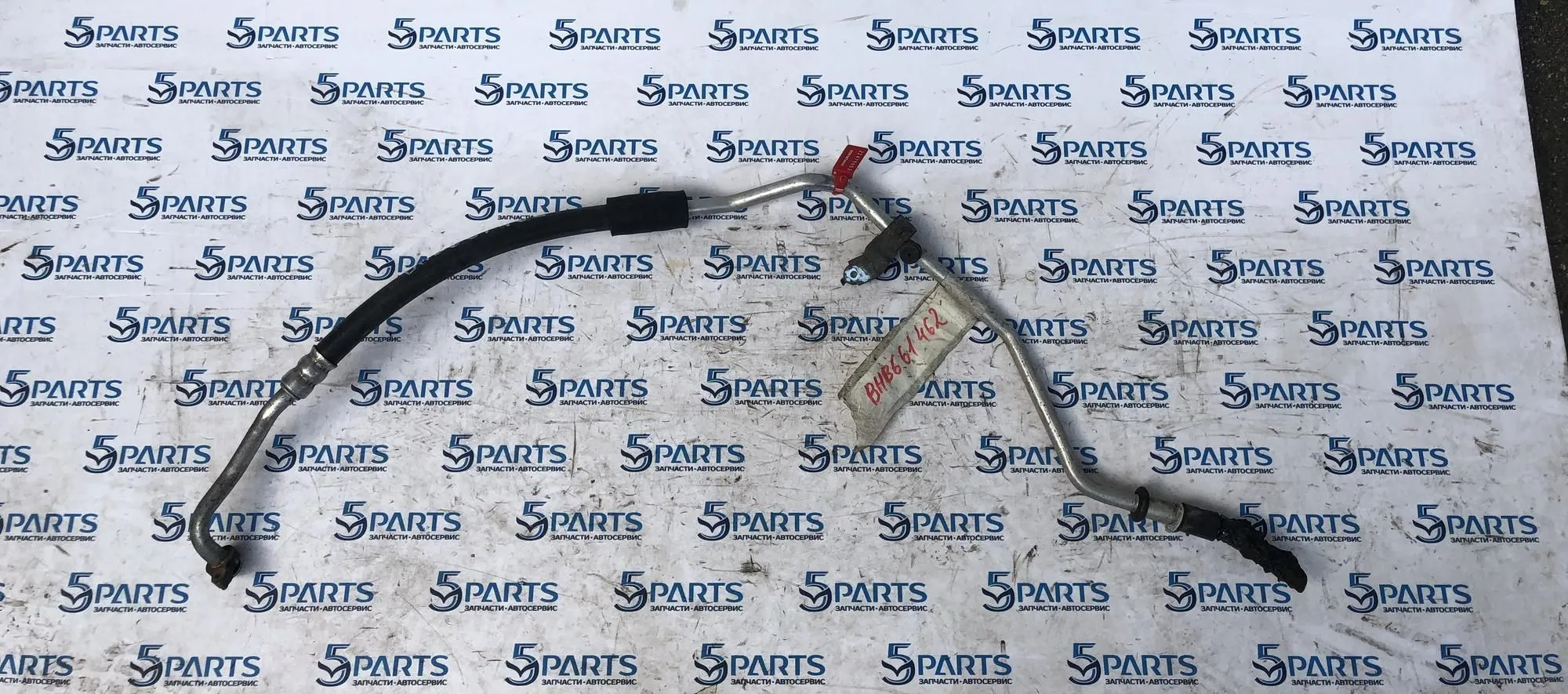 Трубка кондиционера M3 (BL) 2009-2012