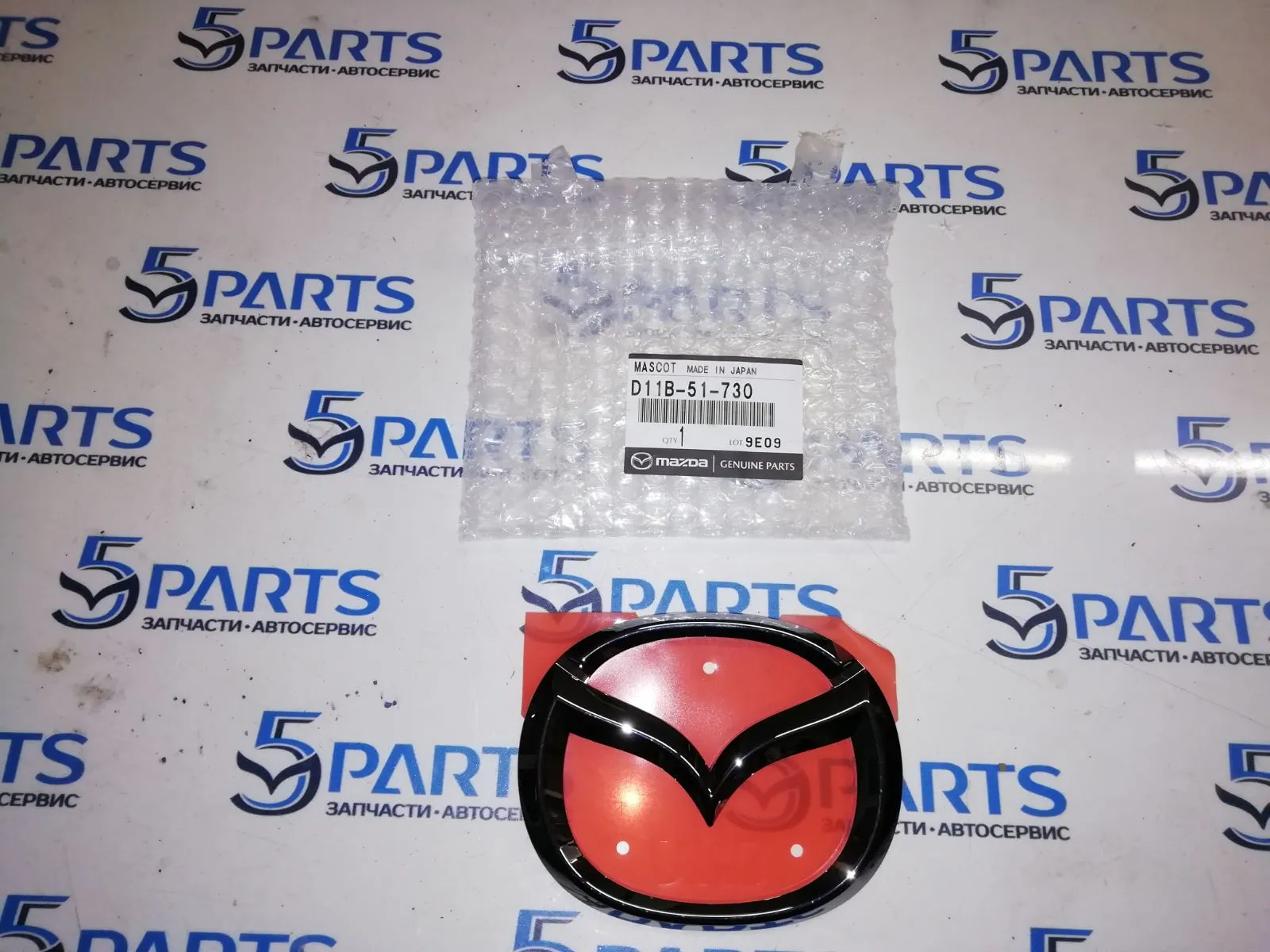 Эмблема крышки багажника CX3 (DK) 2017-2022