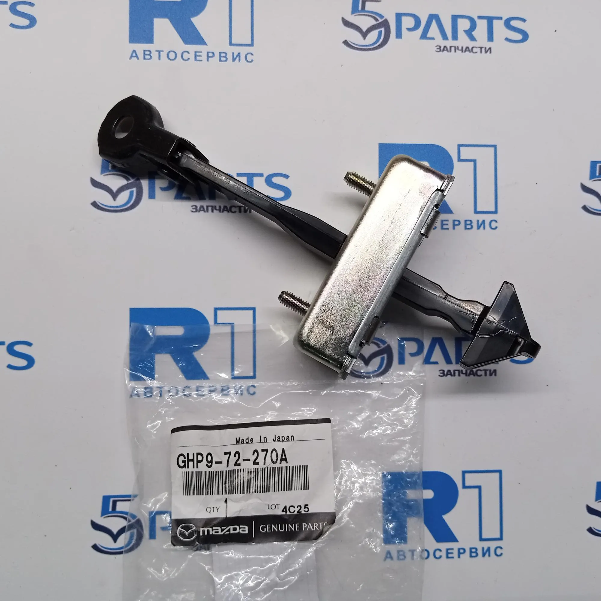 Ограничитель двери задний M6 (GJ, GL) 2012-2022