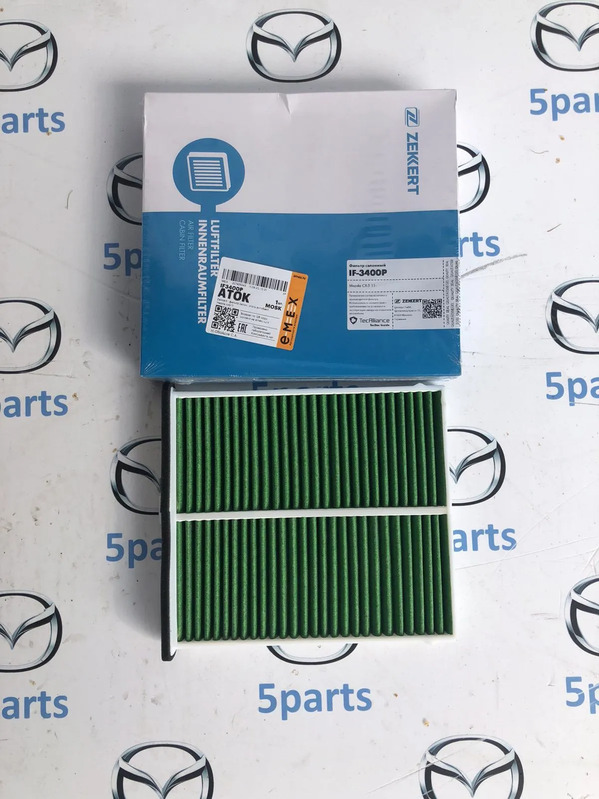 Фильтр салона M3, M6, CX-5 2012-2017