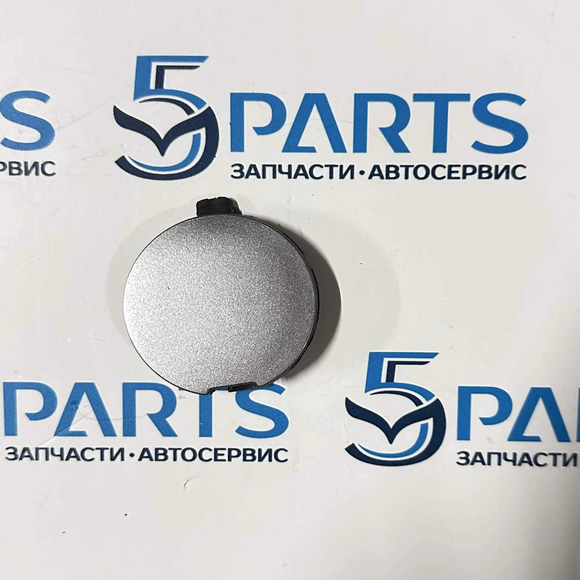 Заглушка крюка бампера переднего M6 (GJ) 2012-2016