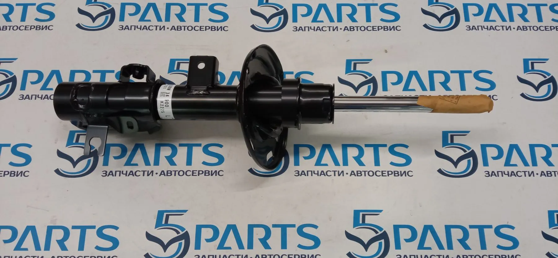 Амортизатор передний левый (стойка) CX-5 (KF) 2017-2022