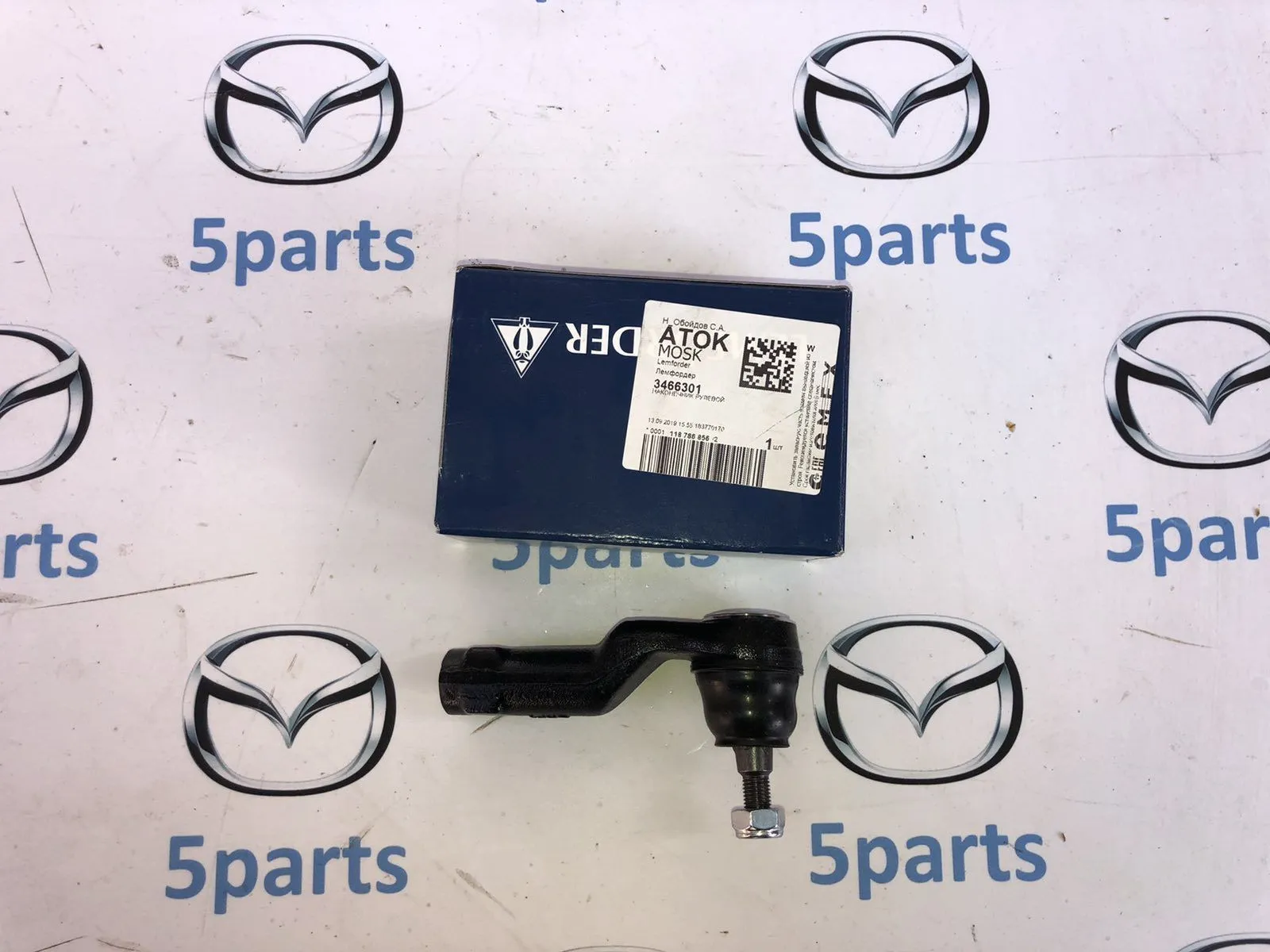 Наконечник тяги рулевой правый M3, M5  2003-2012