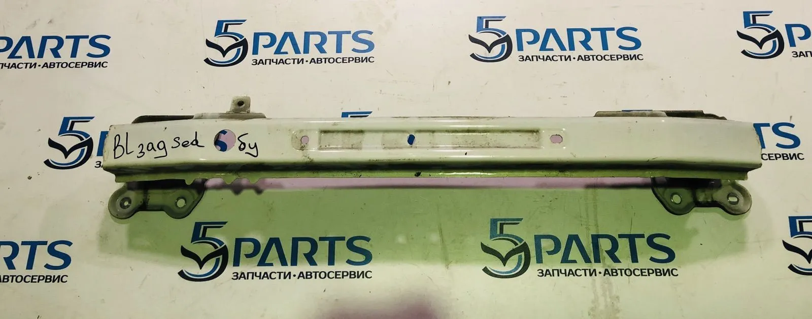 Усилитель бампера заднего M3 (BL) SDN 2009-2012