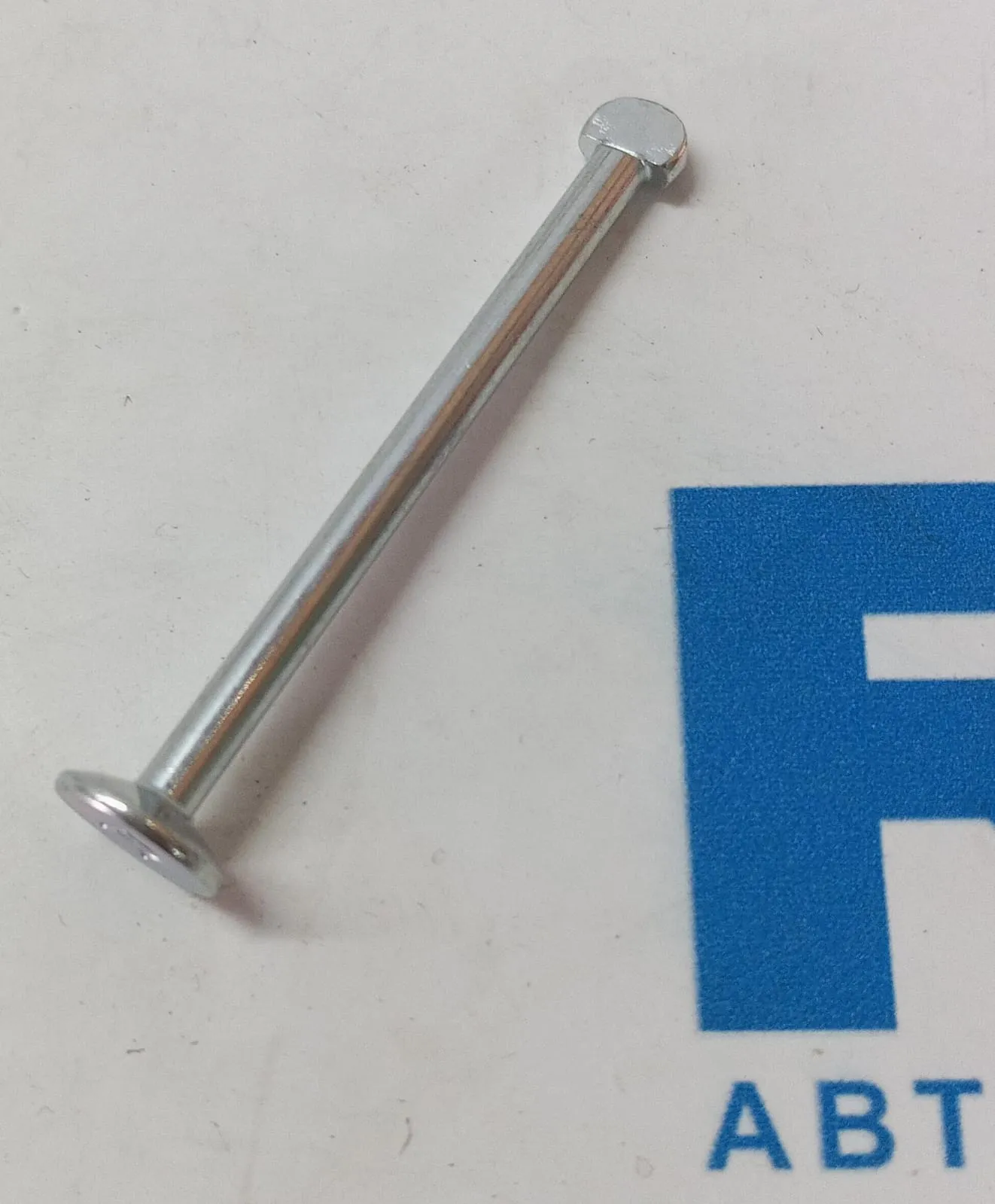 Направляющая заднего барабана BT-50 (UN) 2006-2011