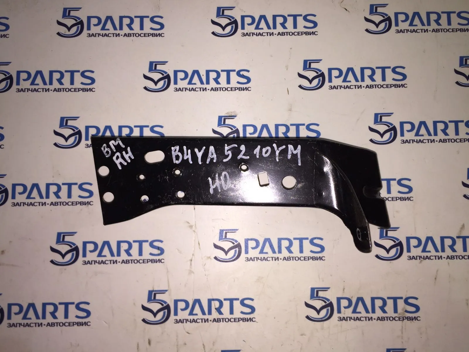 Кронштейн крыла переднего правого M3 (BM) 2013-2017