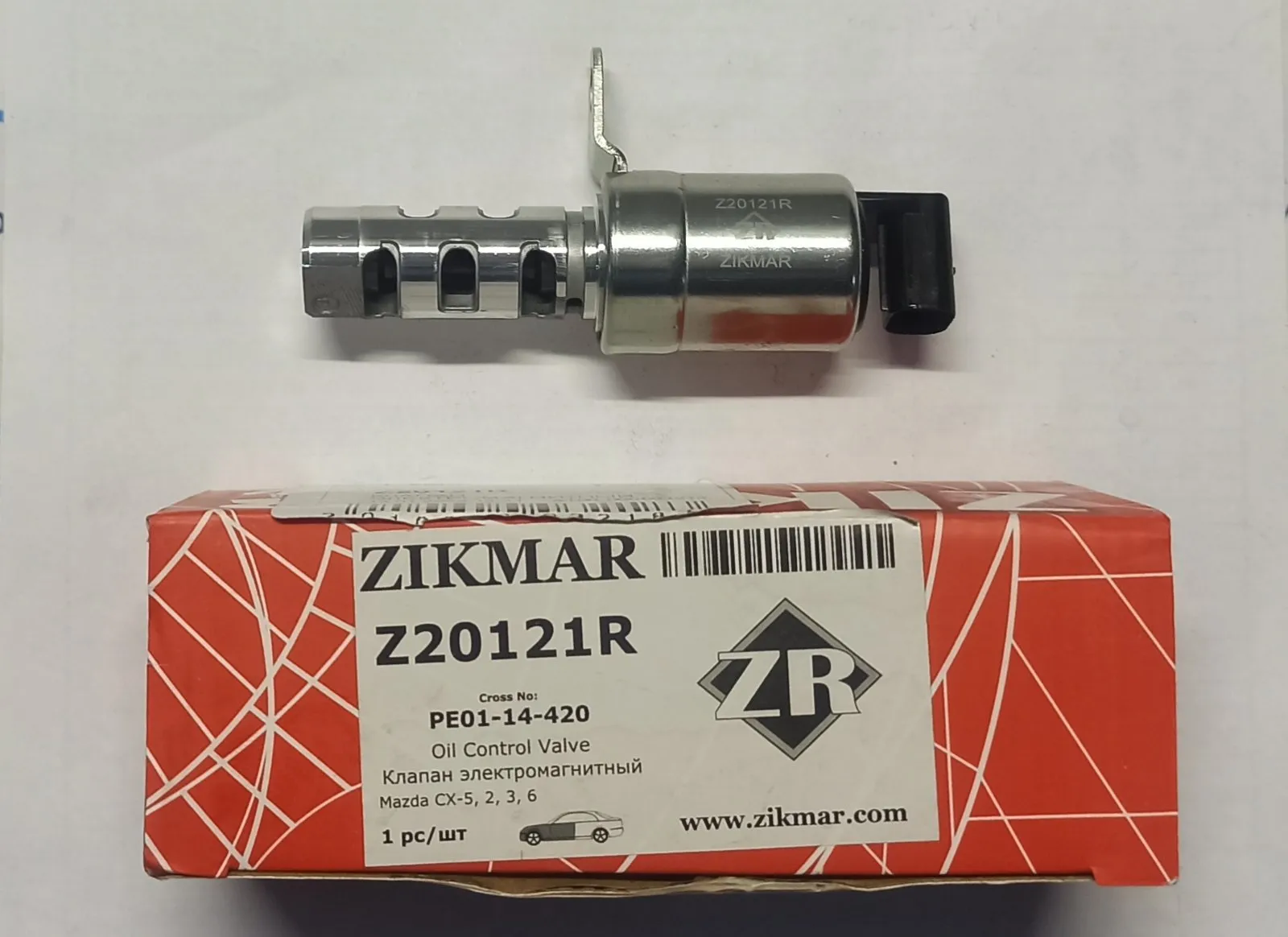 Датчик положения фаз газораспределения CX5 (KE) 2012-2016