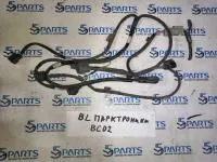 Проводка парктроника M3 (BL) 2009-2012 купить в Москве