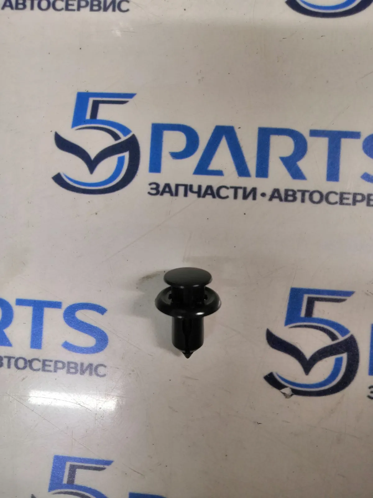 Клипса решетки радиатора M2, M3, M5, M6