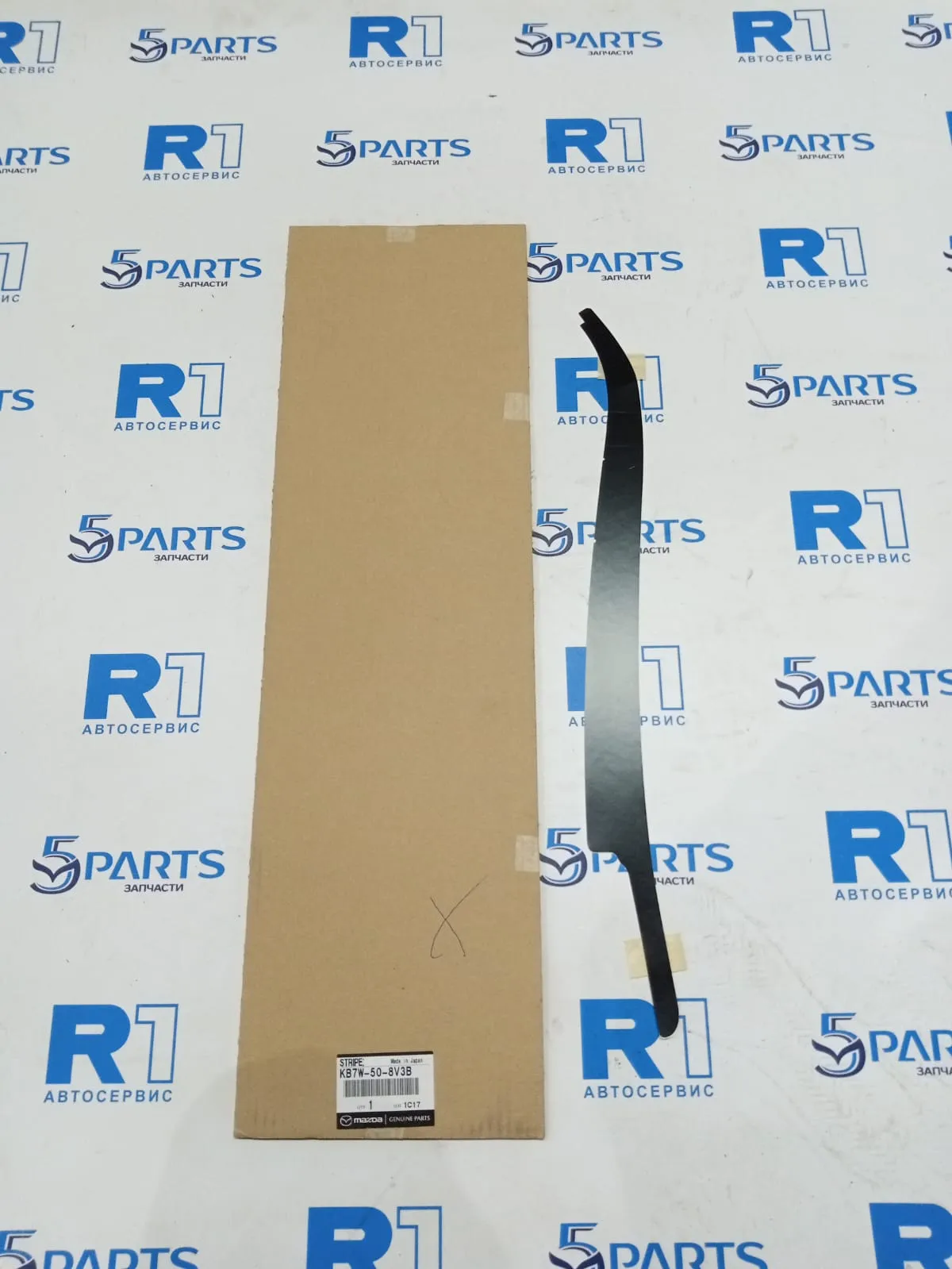 Наклейка двери передней правой CX5 (KF) 2017-2022