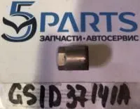 Гайка давления шин M3, M5, M6, CX-5, CX-7, CX-9 купить в Москве