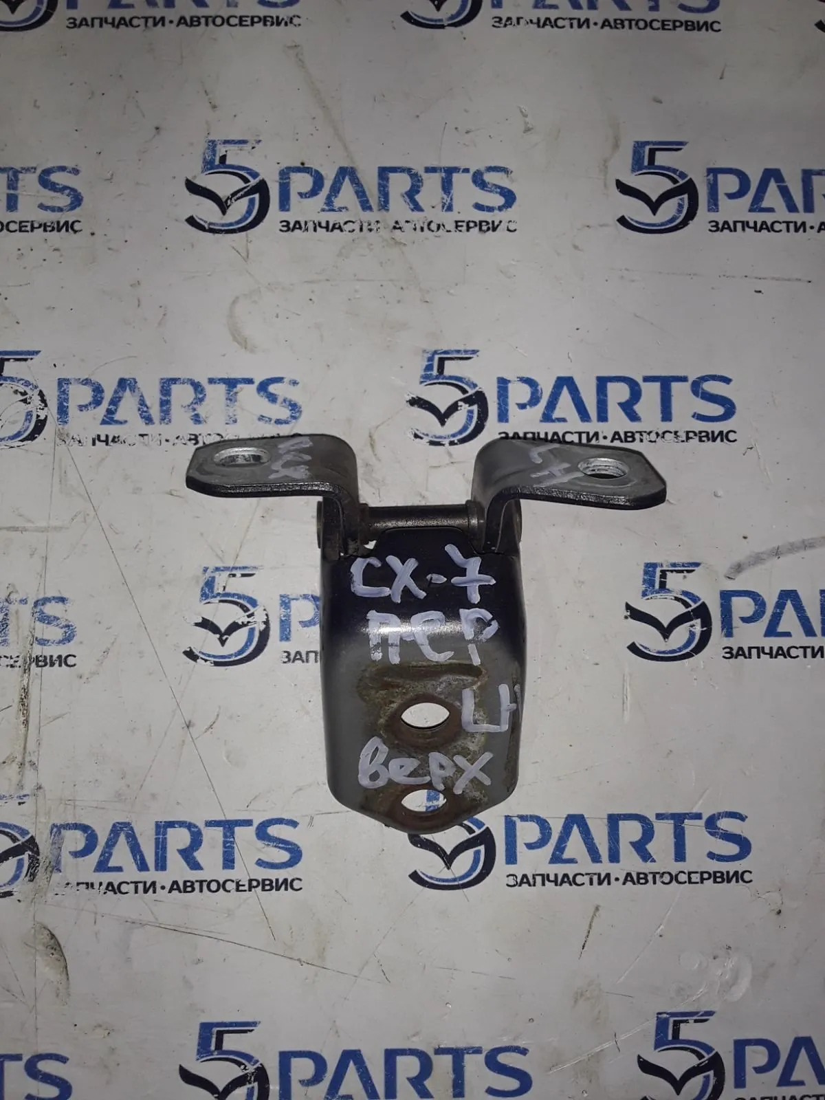 Петля двери передней M3, M5