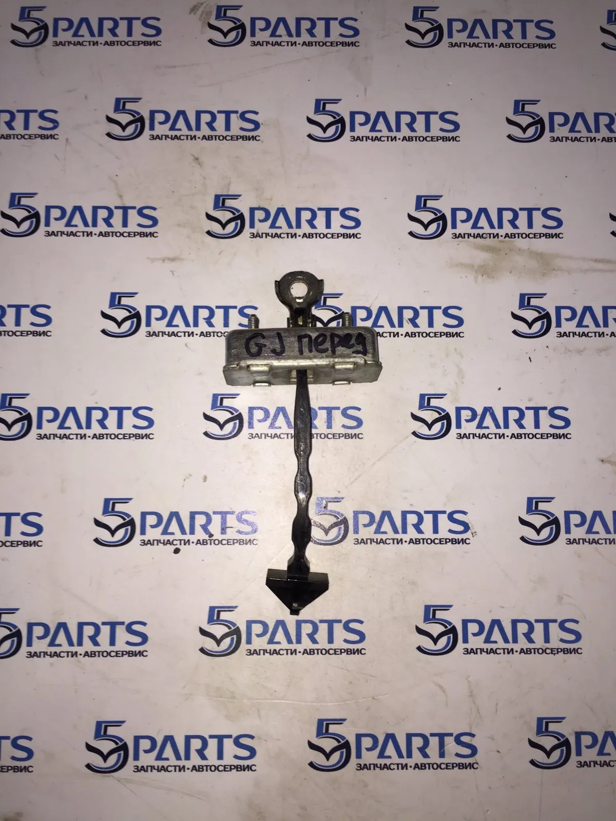 Ограничитель двери передней M6 (GJ,GL) 2012-2022