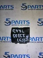 Заглушка крюка бампера заднего левая M6 (GJ, GL) 2012-2018 купить в Москве