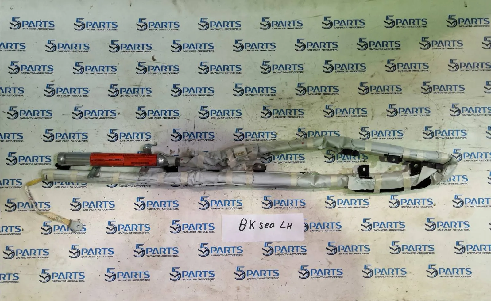 Подушка безопасности боковая левая M3 (BK) SDN 2003-2009