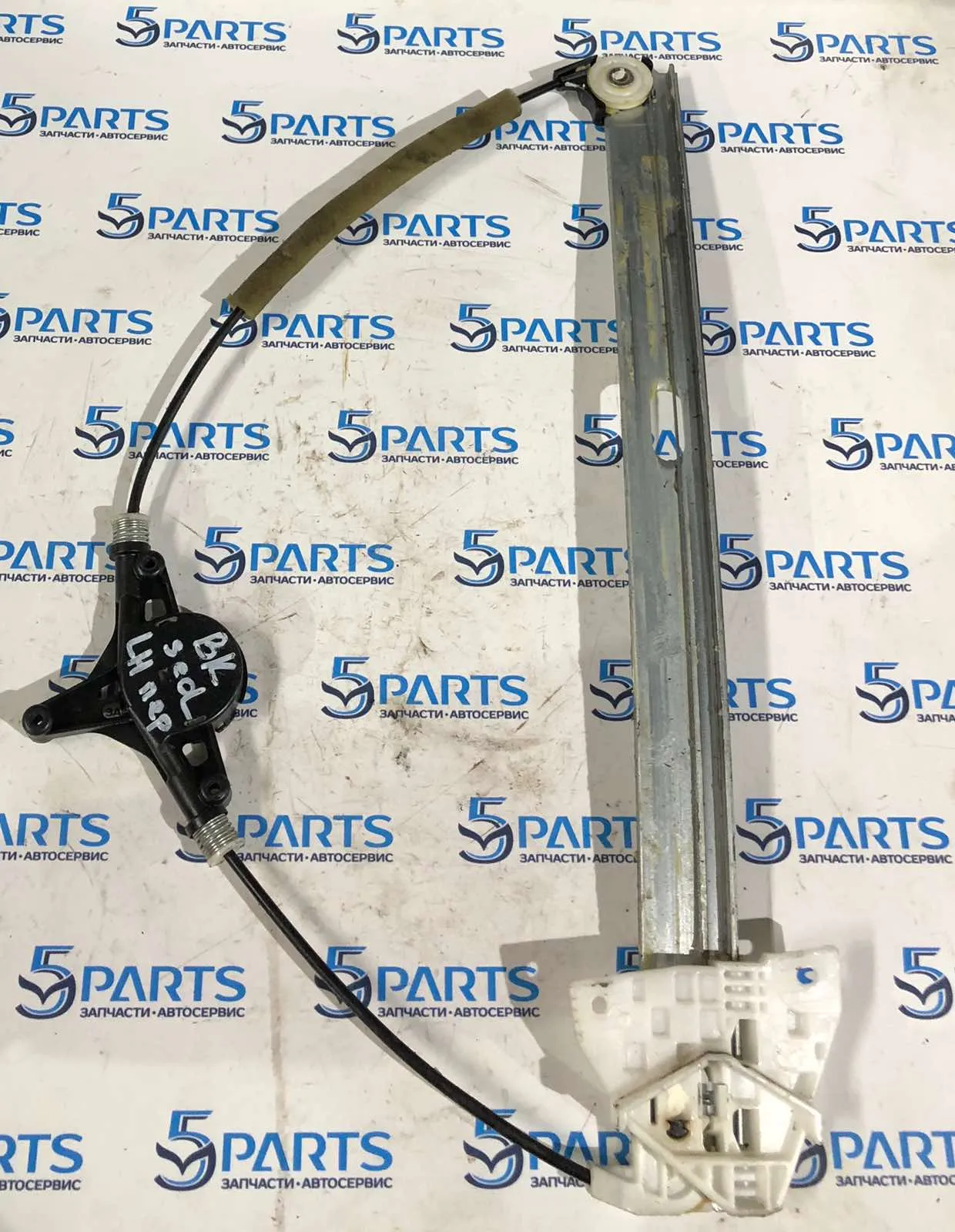 Стеклоподъемник двери передней левой M3 (BK) 2003-2009