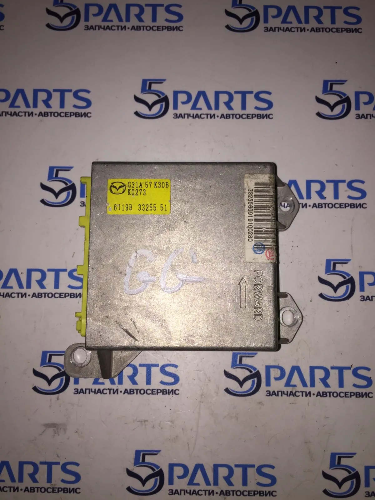 Блок SRS M6 (GG) 2005-2007