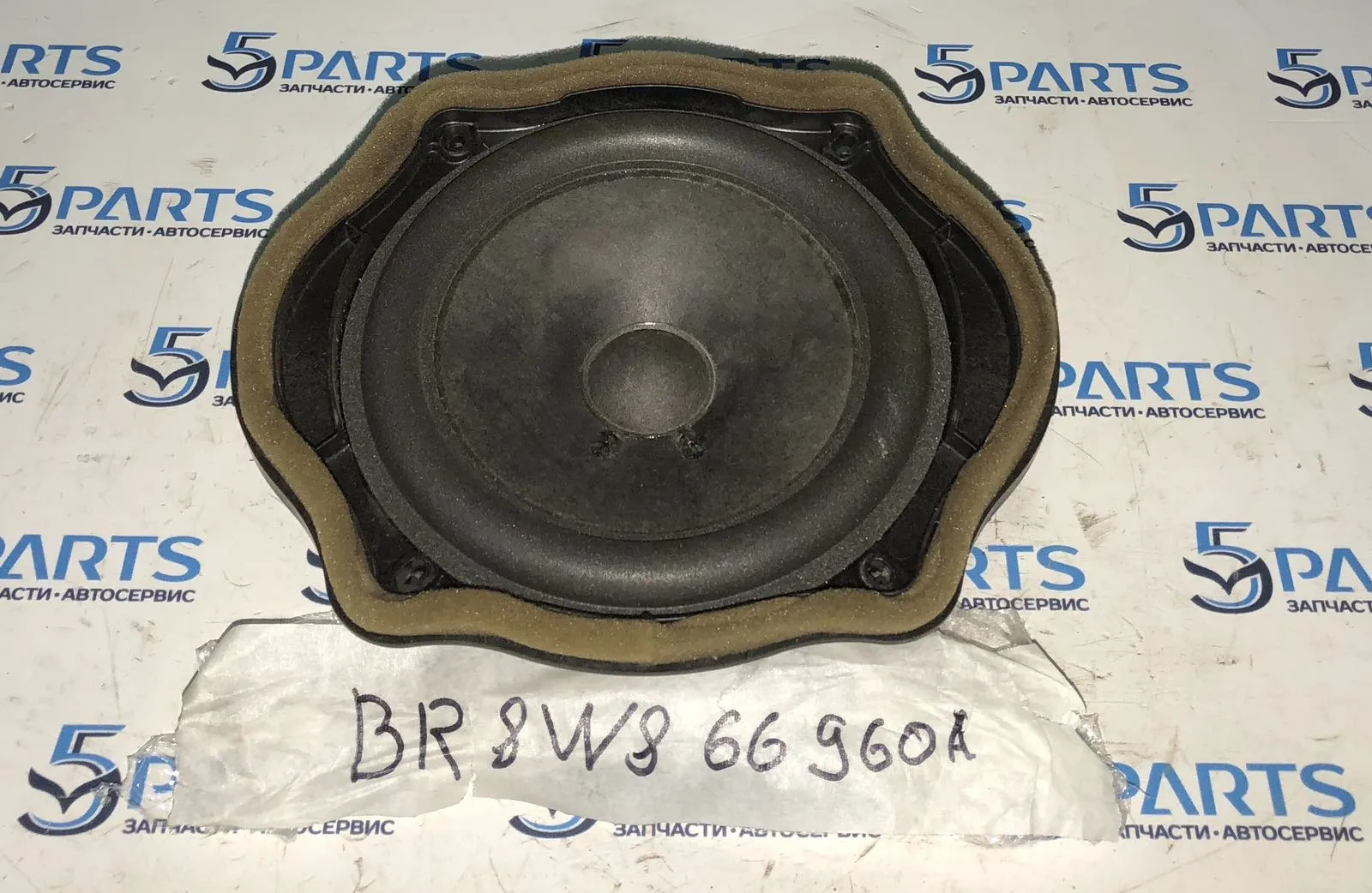 Динамик M3, CX-7, CX-9