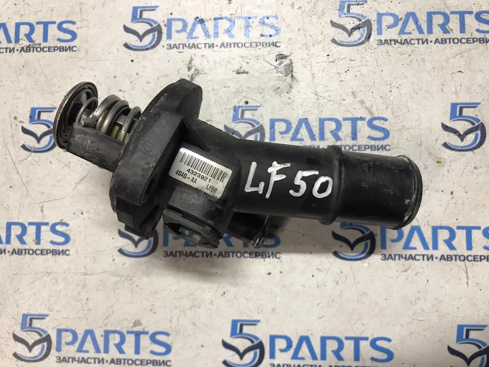 Термостат M3 BK 2.0