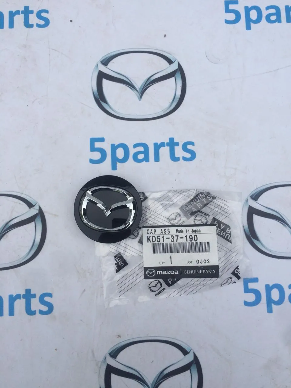 Колпак ступицы