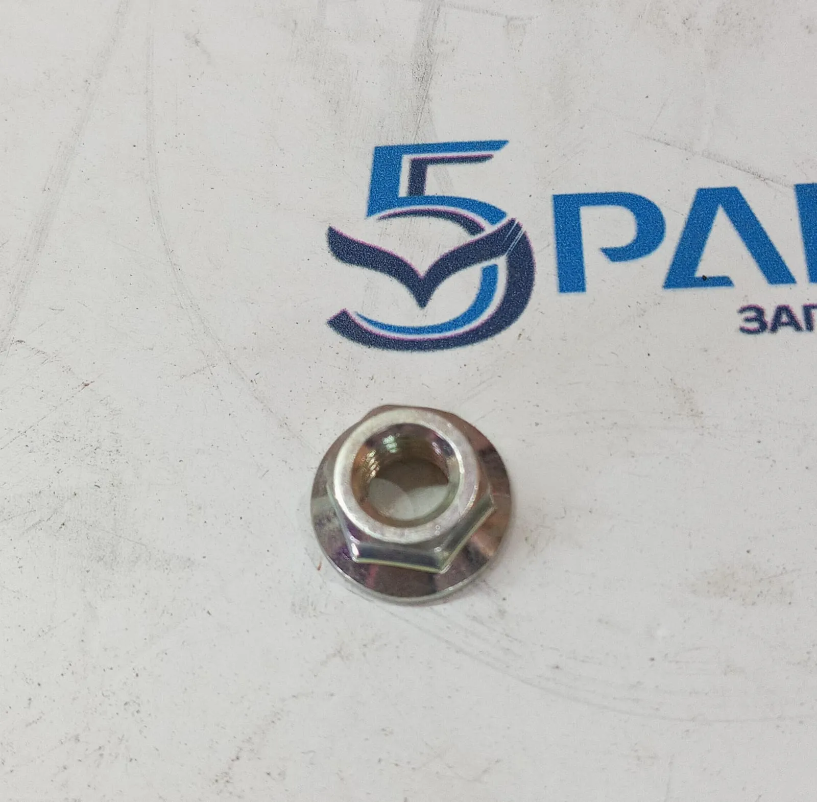 Гайка универсальная