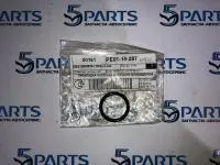 Кольцо системы охлаждения M3, M6, CX-5, CX-9, CX-30 купить в Москве