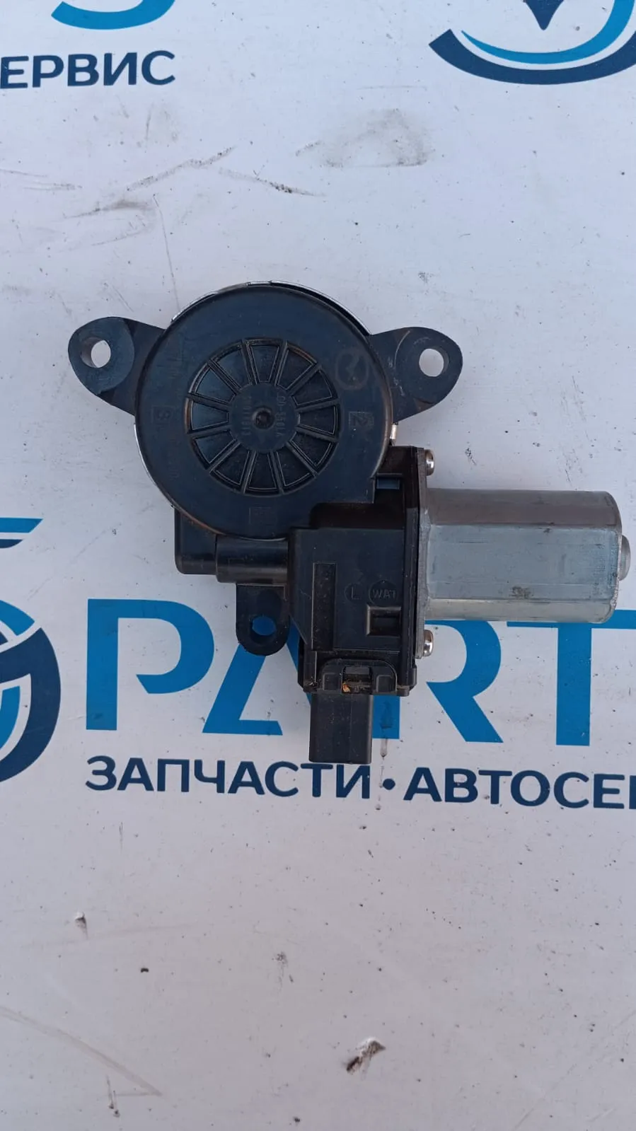 Мотор стеклоподьемника M3, CX5