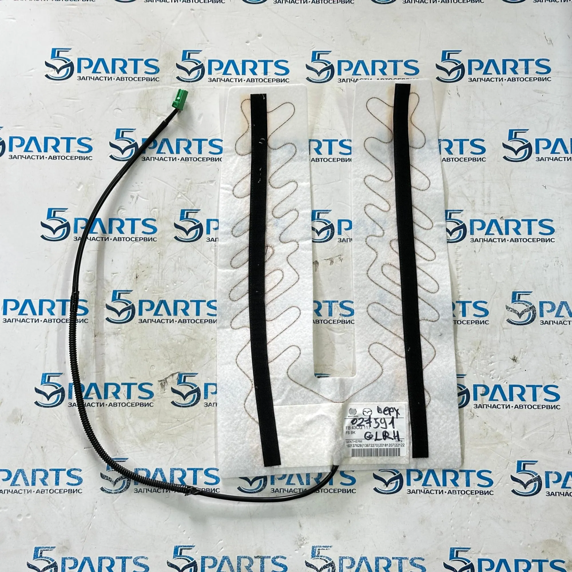 Обогрев сиденья переднего правого верхний М6(GL) 2018-2022