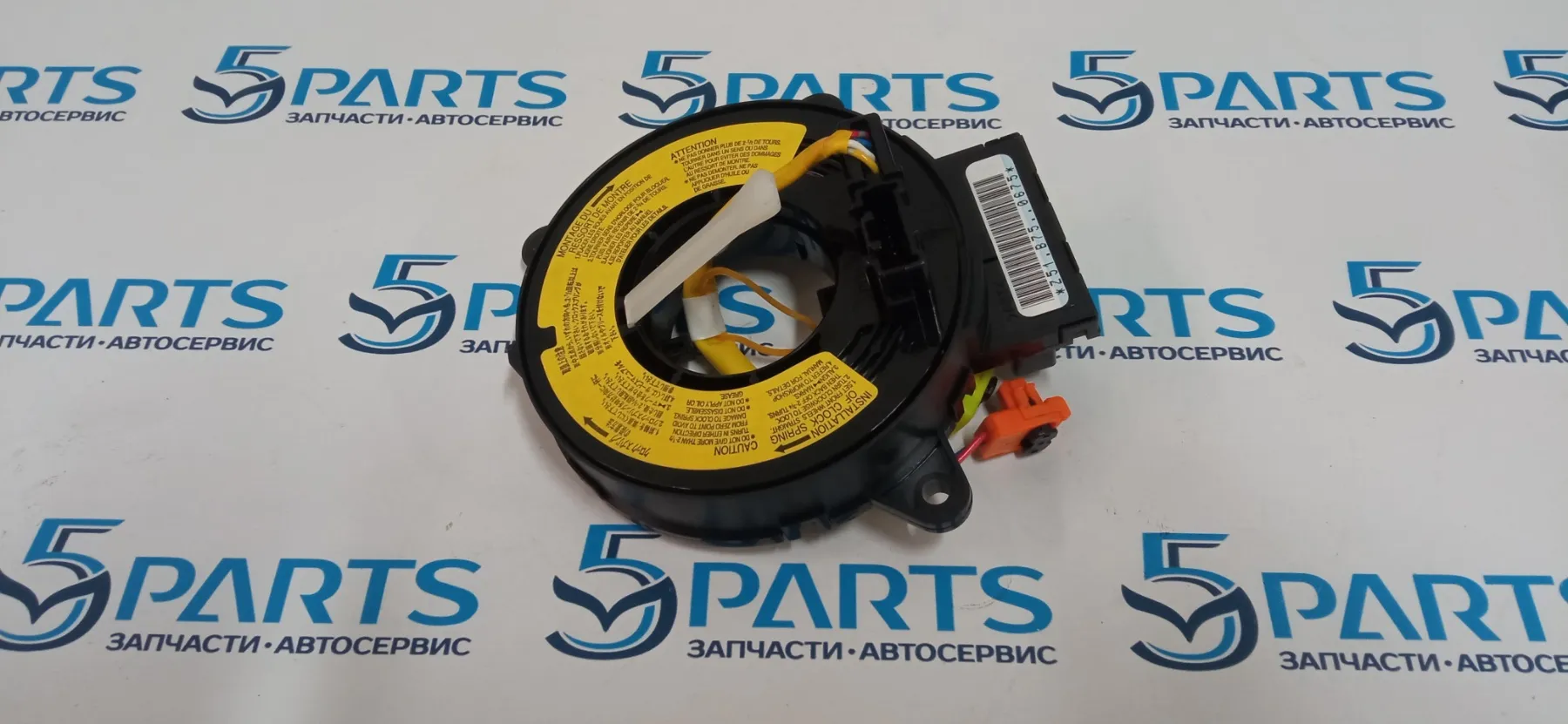 Пружина подрулевая M6 (GG), RX-8