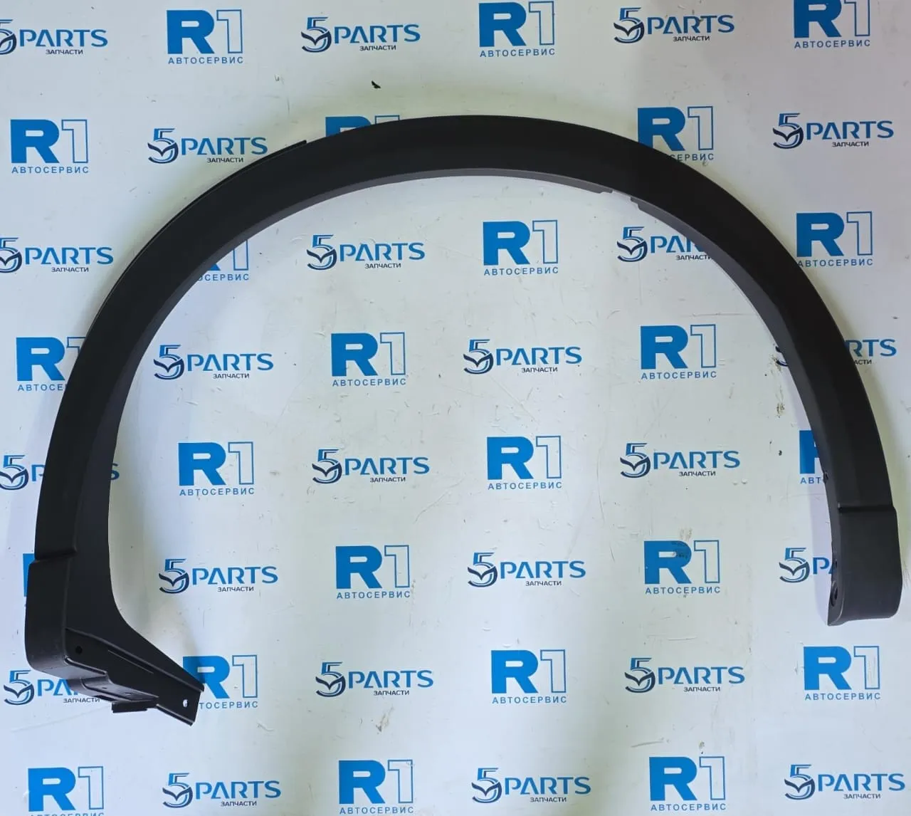 Расширитель крыла заднего левого CX-5 (KF) 2017-2022