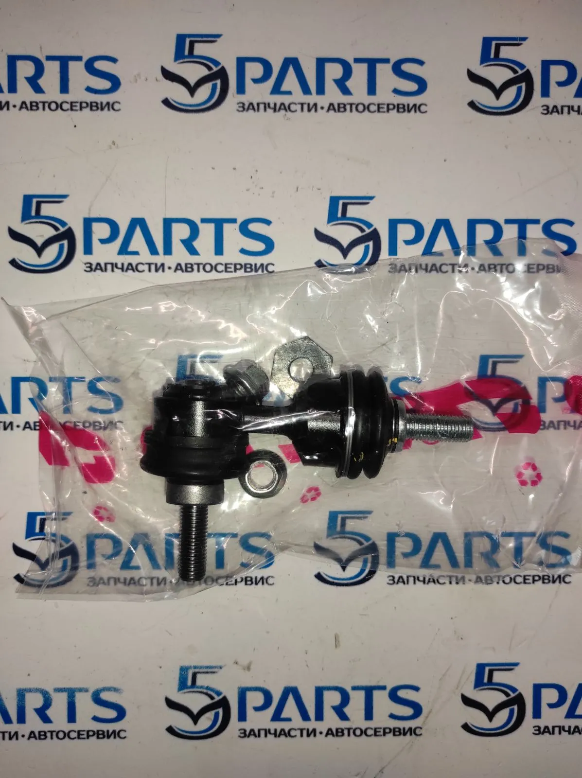 Стойка стабилизатора заднего M3, M5