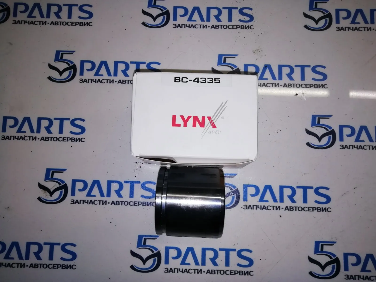 Поршень суппорта переднего M6 (GG) 2002-2007