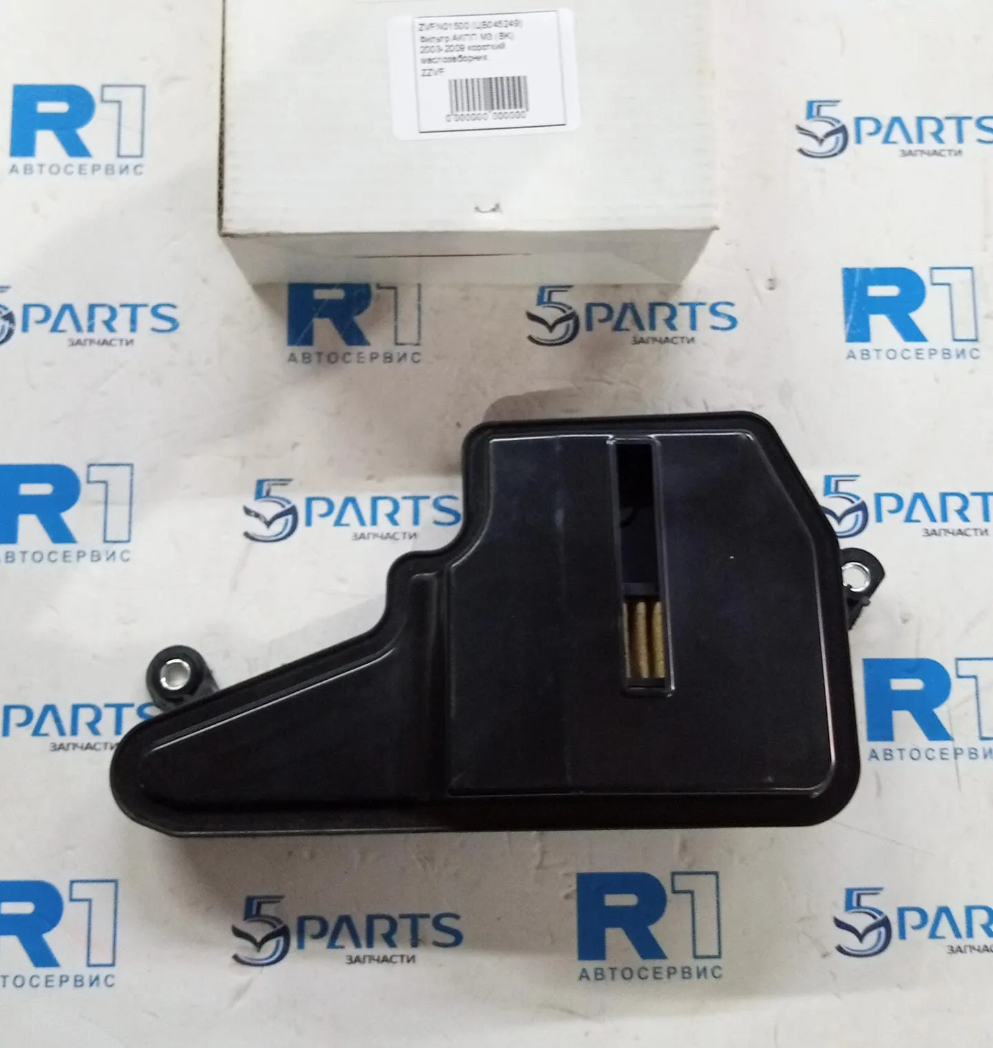 Фильтр АКПП M3 (BK) 2003-2009