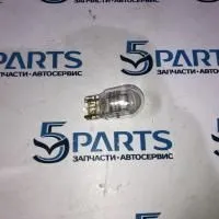 Лампа бесцокольная 21W купить в Москве