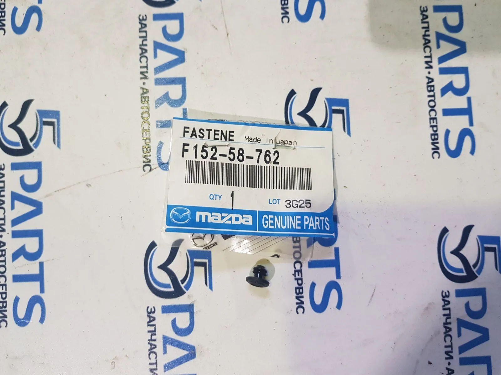 Клипса уплотнителя двери