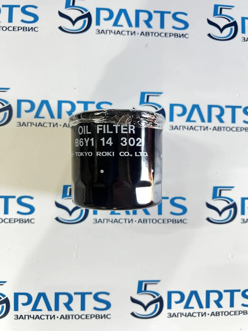 Фильтр масляный M2, M3 (BK, BL, BM, BN ) 2003-2018 1.6