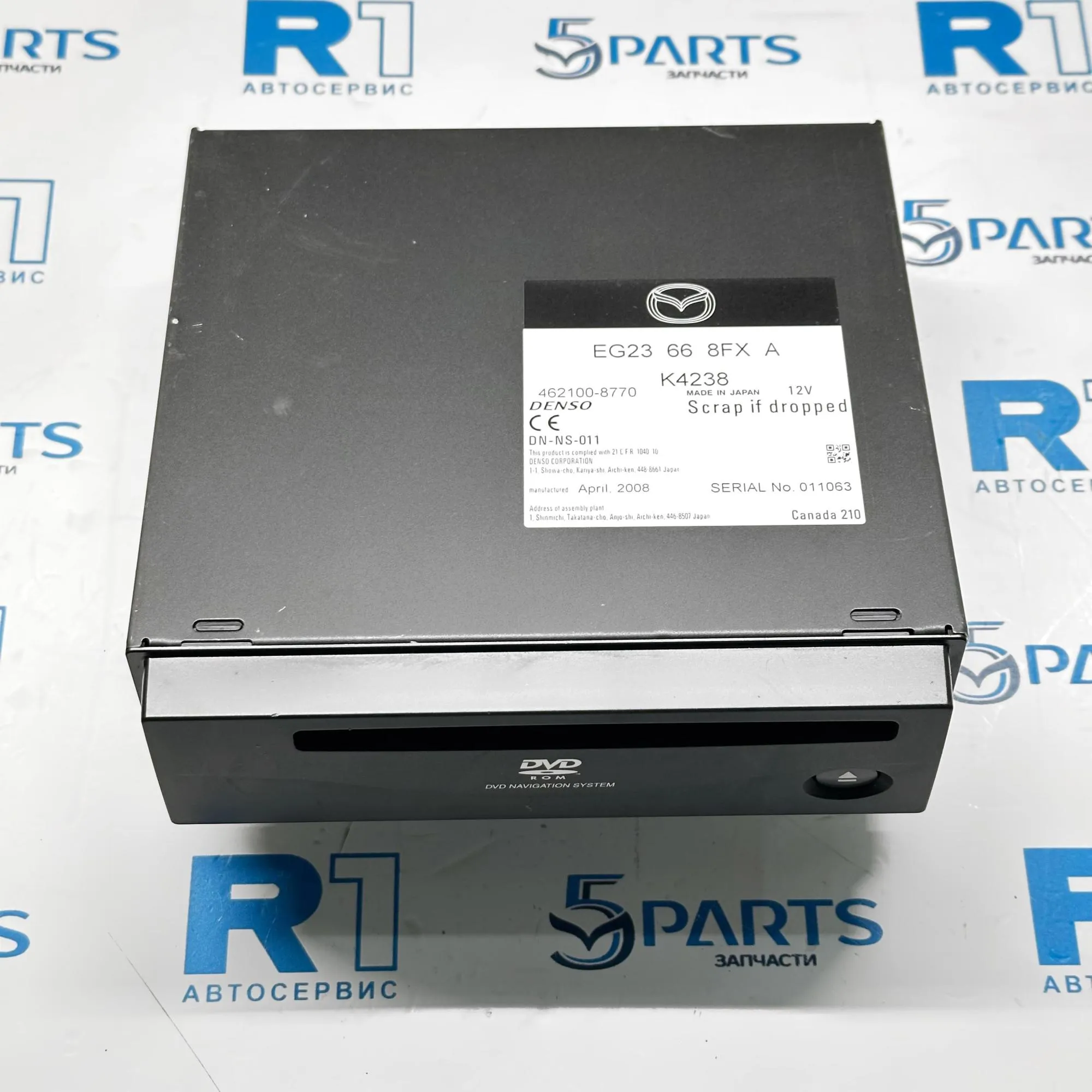 DVD CX-7 (ER) 2006-2008