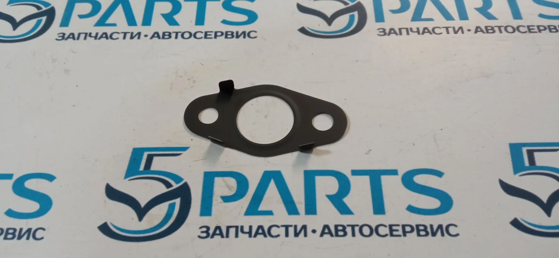 Прокладка трубки масляной 2,3 TURBO