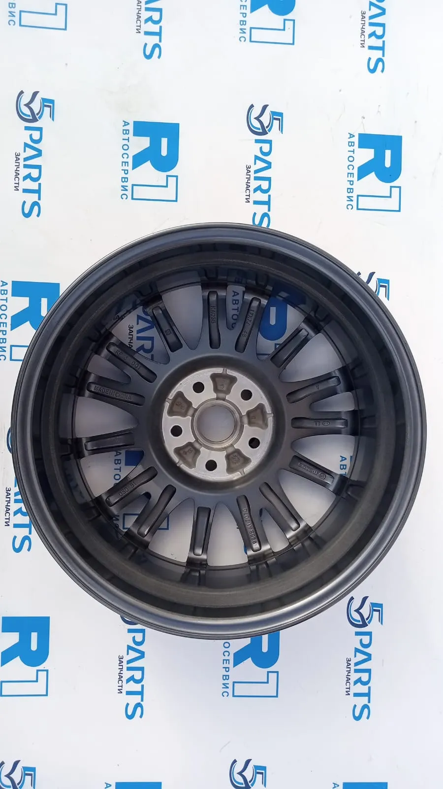 Диск колесный CX-5 (KF) 2017-2022 R17