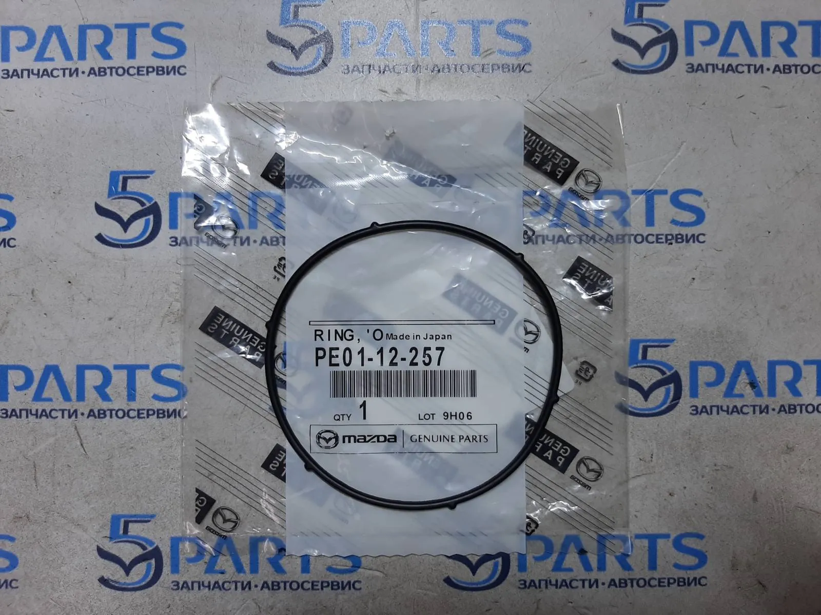 Сальник муфты газораспределения M3, M6, CX-5