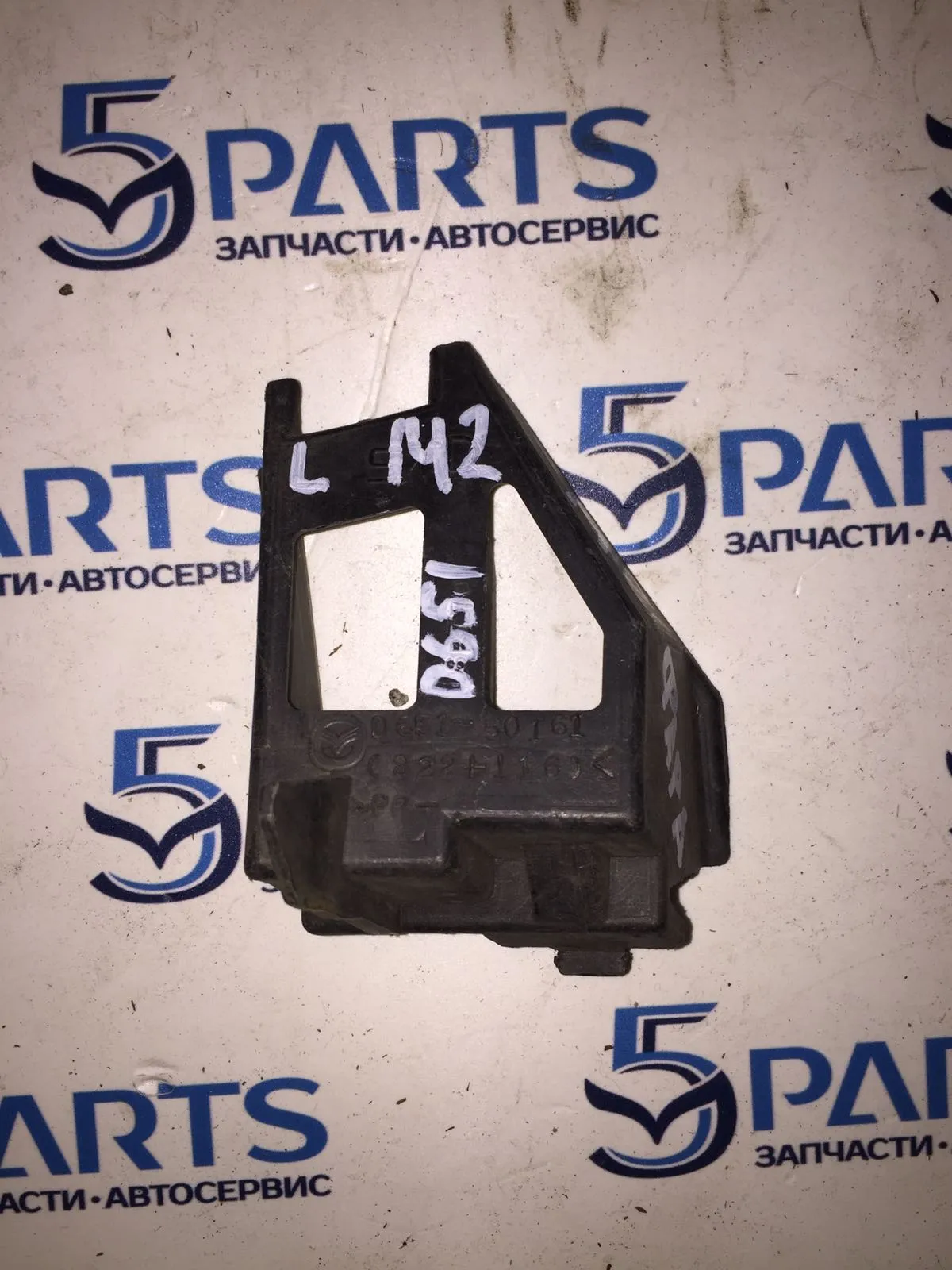 Кронштейн фары левой M2 (DE) 2007-2015