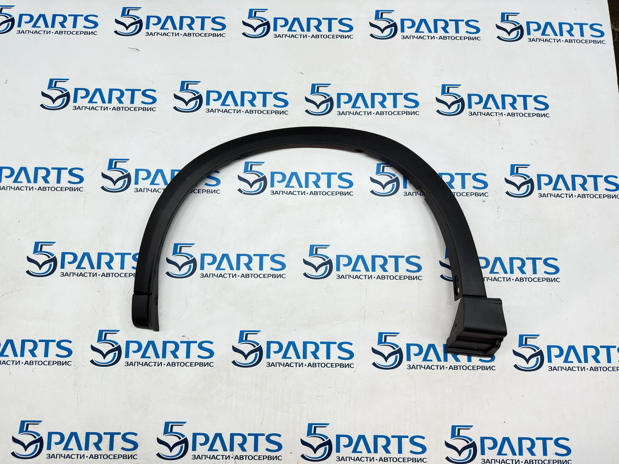 Расширитель крыла переднего левого CX-5 (KF) 2017-2022